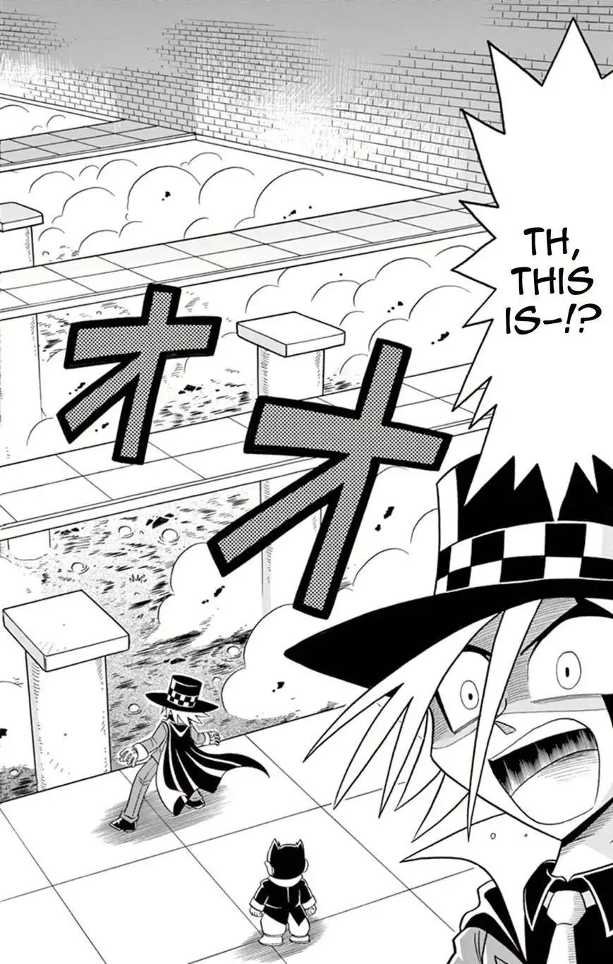 Kaitou Joker Chapter 8 14